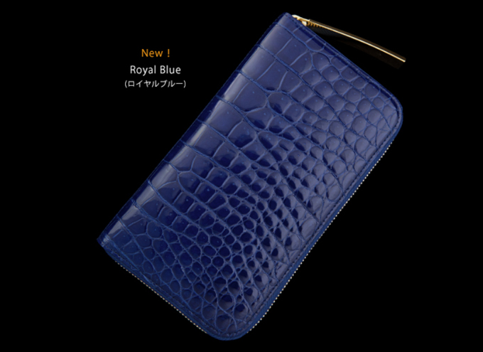 ブルーのクロコダイル財布