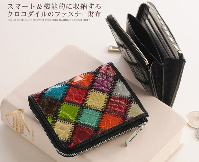 レディース向け三京商会のカットワークL字型2つ折りクロコダイル財布